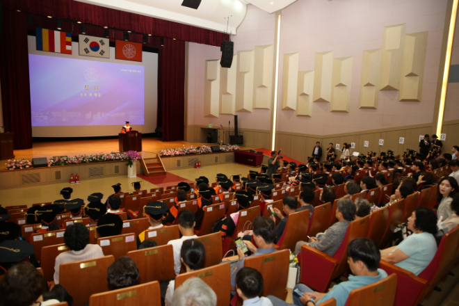 동국대학교 2026년 가을 학위수여식 현장. (사진제공=동국대)