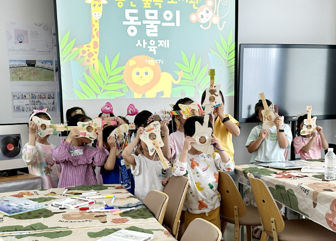 성동구 구립도서관, 2025년 '독서의 달' 문화 프로그램 행사 사진. (사진제공=성동문화재단)