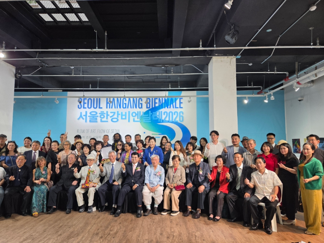 사진제공=서울한강비엔날레