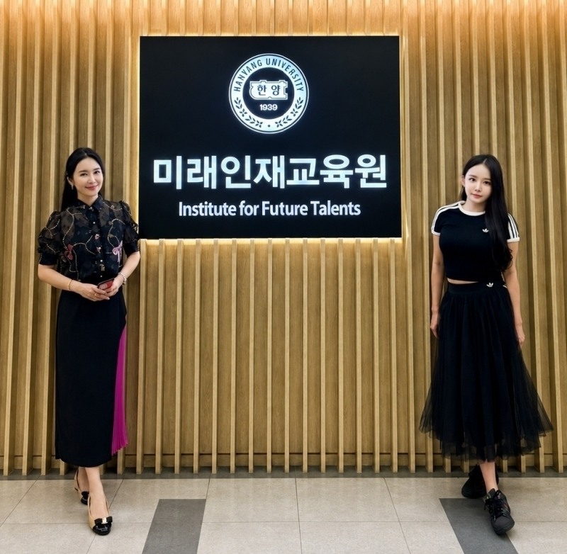 이현진(좌)·조다올(우) 교수