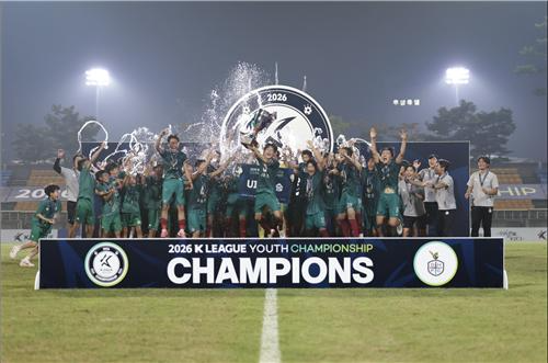 대전, 대구 꺾고 K리그 U-15 챔피언십 우승. / 사진=연합뉴스