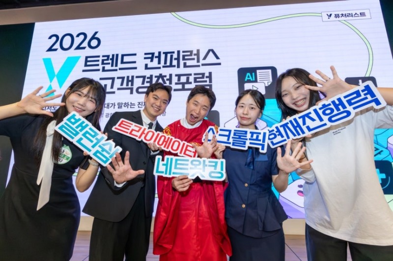 사진=KT 제공