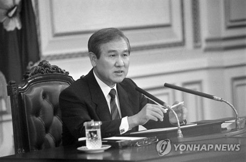노태우 전 대통령 / 사진=연합뉴스