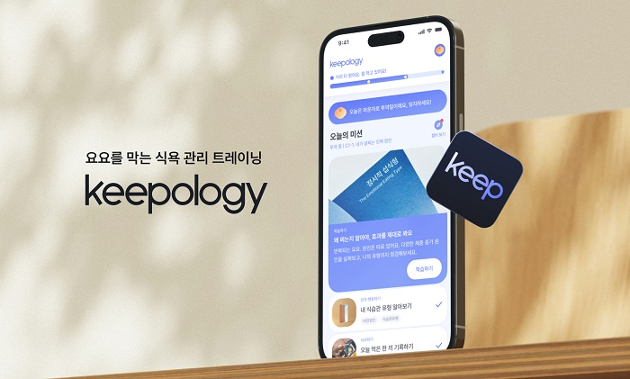 사진제공=이삼사일