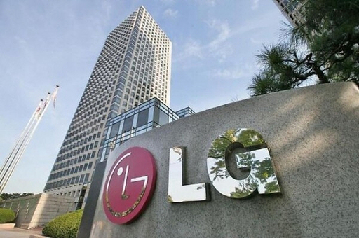 LG그룹 사옥. / 이미지 = LG그룹
