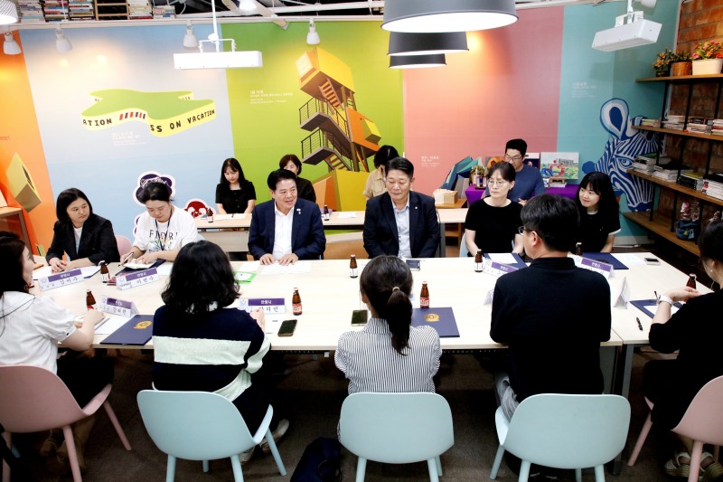 간담회 모습. /안양시