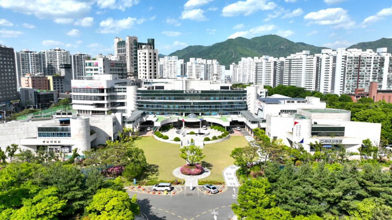 하남시청 전경