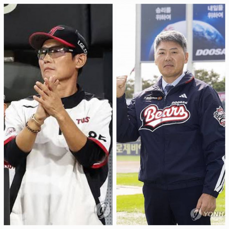 염경엽 LG 감독(왼쪽)과 김원형 두산 감독