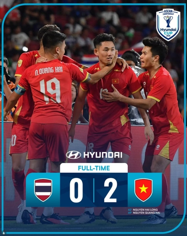 2026 아세안(ASEAN) 현대컵 결승 1차전에서 태국을 2-0으로 꺾은 베트남 / 사진=아세안 현대컵 홈페이지 캡처. 연합뉴스