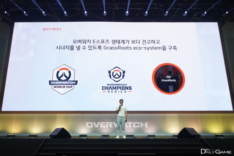 기초 단계부터 올라가 최고 수준 대회까지 도전하는 길을 만드는 것을 목표로 한다.