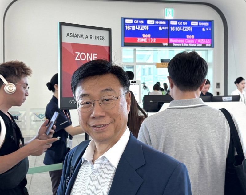 일본 나고야 방문을 위한 출국 모습. /페북 캡처