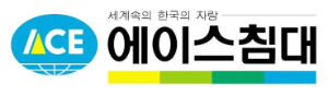 에이스, 침대 브랜드평판 2026년 8월...1위