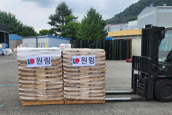 원림, 거제 수해복구 현장에 산업용 포장백 1만장 지원