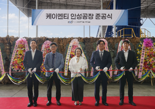 깨끗한나라가 지난 21일 케이엔티(KNT) 안성공장 준공식을 개최하고 본격 가동에 나섰다. (사진 제공=깨끗한나라)
