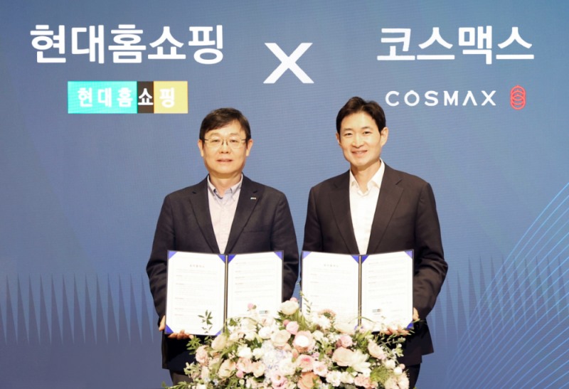 코스맥스-현대홈쇼핑, AI 맞춤형 뷰티 생태계 결성…'바이닉’으로 초개인화 시대 선도