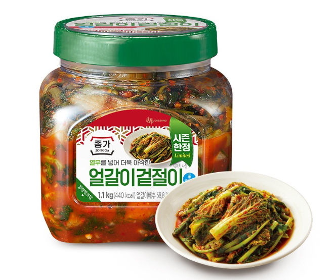 자료=대상 제공