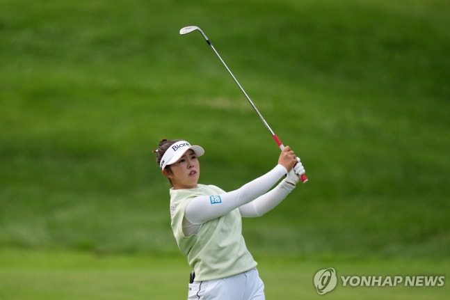 야마시타 / 사진=연합뉴스