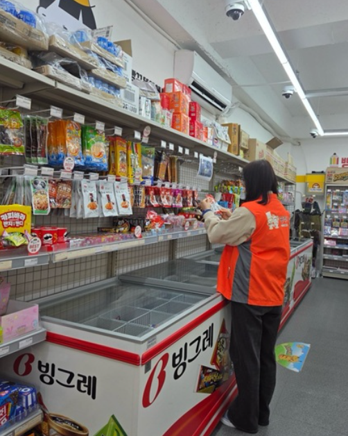 가을 개학철 맞아 학교 주변 어린이 기호식품 업소 점검