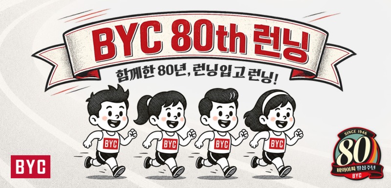 /BYC