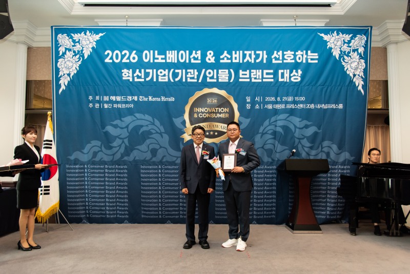 카라멜에셋 하이원지사 이원권 대표 "오래 성장하는 영업 환경 구축이 수상 비결"