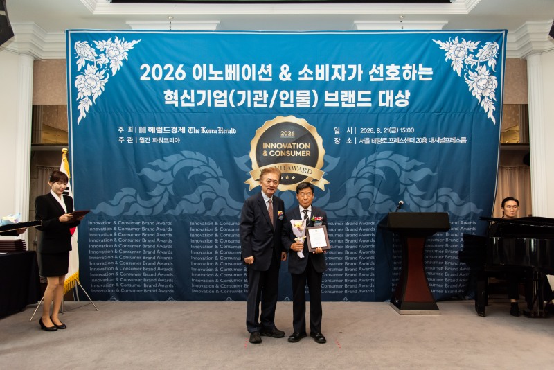 (주)코카타산업, '2026 이노베이션 브랜드 대상' 야외용 냉난방기 부문 대상
