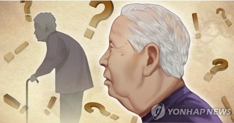 美식품의약국(FDA)은 동네병원에서도 피검사로 알츠하이머진단을 검사를 승인했다고 로이터통신이 24일(현지시간) 보도했다. 일러스트레이션=연합뉴스