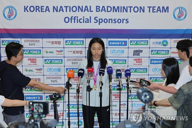 세계선수권 정상 탈환 소감 밝히는 안세영 / 사진=연합뉴스