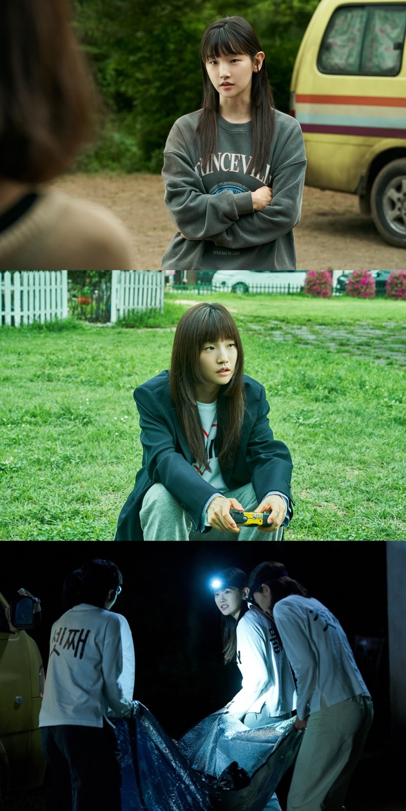 ‘경주기행’ 박소담, 3년의 기다림 끝에 마주한 새로운 얼굴