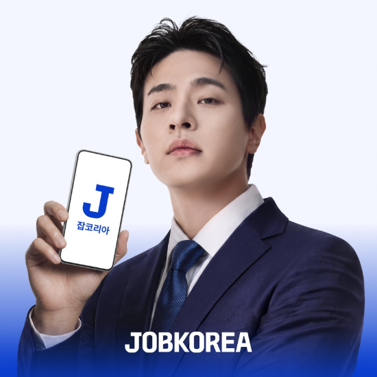 잡코리아, 하반기 캠페인 모델에 배우 박정민 발탁