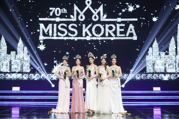 제70회 미스코리아 선발대회 수상자들(왼쪽부터 ‘재’ 이소민, ‘미’ 이민솔, ‘진’ 우서윤, ‘선’ 오수민, ‘예’ 노향)