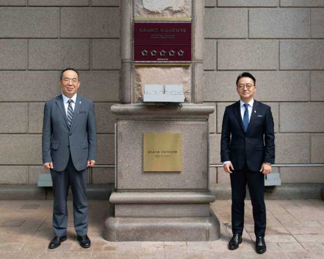사진=그랜드 머큐어 임피리얼 패리스 호텔 제공