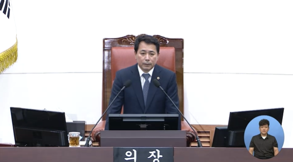 임만균 서울특별시의회 의장이 제338회 임시회 제1차 본회의에서 개의하고 있다./서울특별시의회 영상회의록 캡쳐