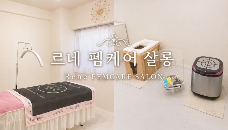 이미지 제공: BODYDOCTOR