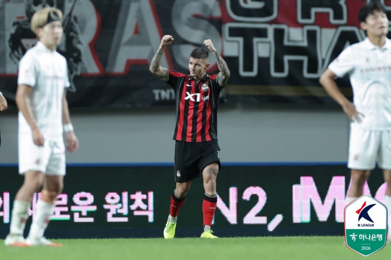 주먹 불끈 클리말라. / 사진=연합뉴스