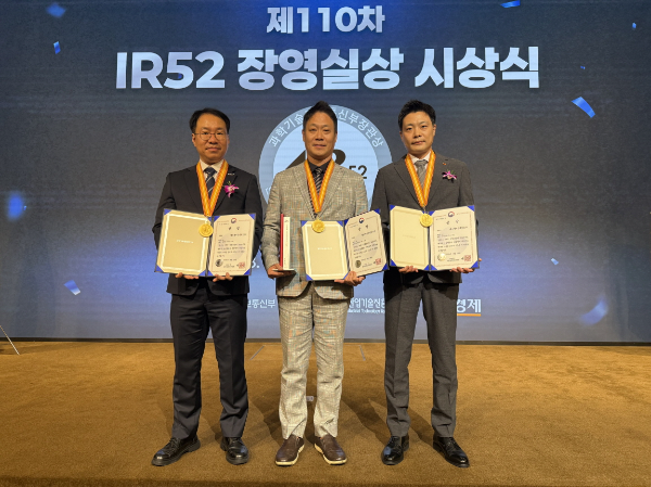 (좌로부터 류기철 AX Tech실장, 임태빈 생산품질본부장, 고기영 생산실장)