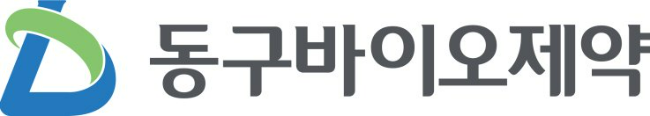 동구바이오제약 로고 <사진=동구바이오제약 제공>