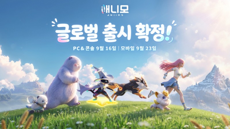 (제공=파우프린트 스튜디오).