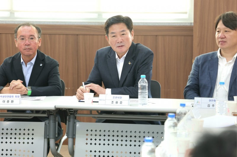 조용호 오산시장. /오산시