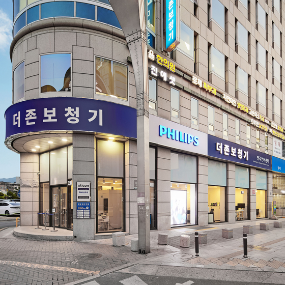 더존보청기, 6대 글로벌 브랜드 초소형 AI 보청기 체험 프로그램 운영...제품별 최대 70% 할인