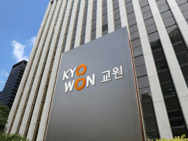 교원그룹 사옥 전경. / 이미지 = 교원그룹