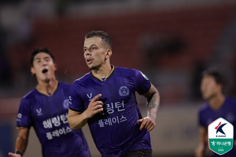 FC안양 마테우스. / 사진=연합뉴스