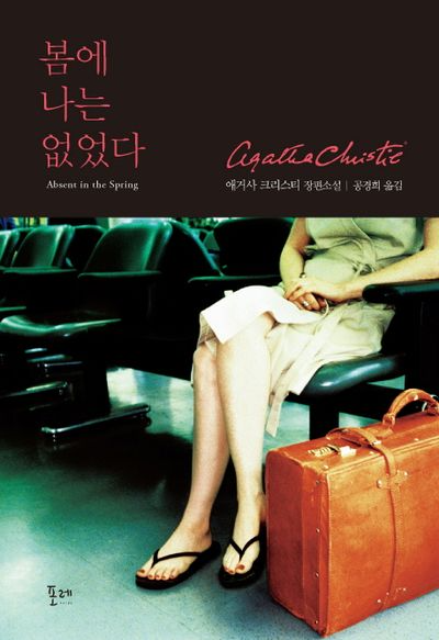 구글이미지 캡쳐
