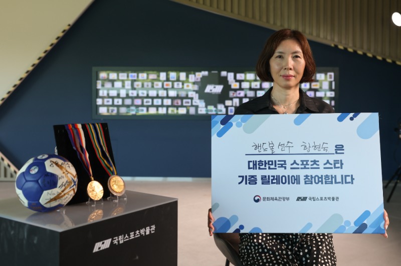 "구기 종목 첫 올림픽 금메달의 주인공, 한현숙이 남긴 24점의 역사"