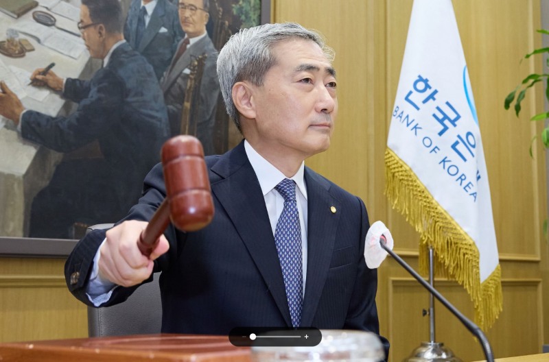 사진: 신현송 한은 총재, 출처: 한은