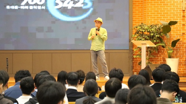 KFTE 본립도생 선양소주 / 출처: 한국기술창업진흥재단