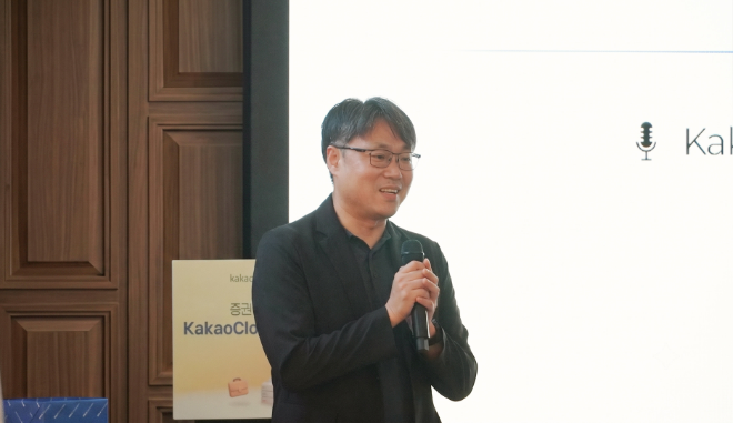 이재한 카카오엔터프라이즈 대표가 서울 여의도 인근에서 개최한 ‘증권형 AI 인프라의 미래’ 세미나에서 개회사를 하고 있다. / 이미지 =카카오엔터프라이즈