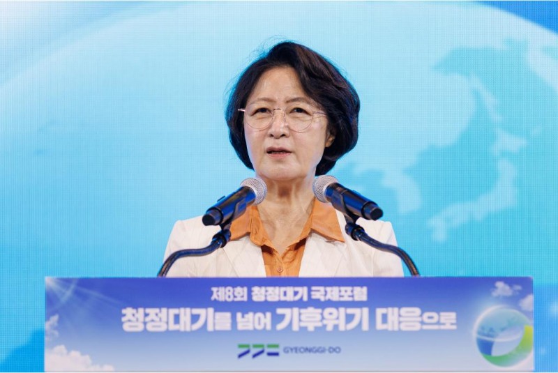 27일 오전 성남시 더블트리 바이 힐튼 판교에서 개최된 2026년 제8회 청정대기 국제포럼에서 추미애 경기도지사가 개회사를 하고 있다. /경기도