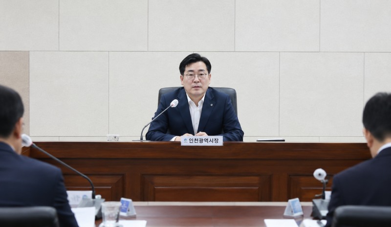 박찬대 인천시장이 27일 민선 9기 첫 간부회의를 주재하고 있다. /인천시