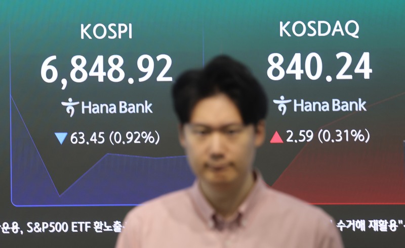 /연합뉴스