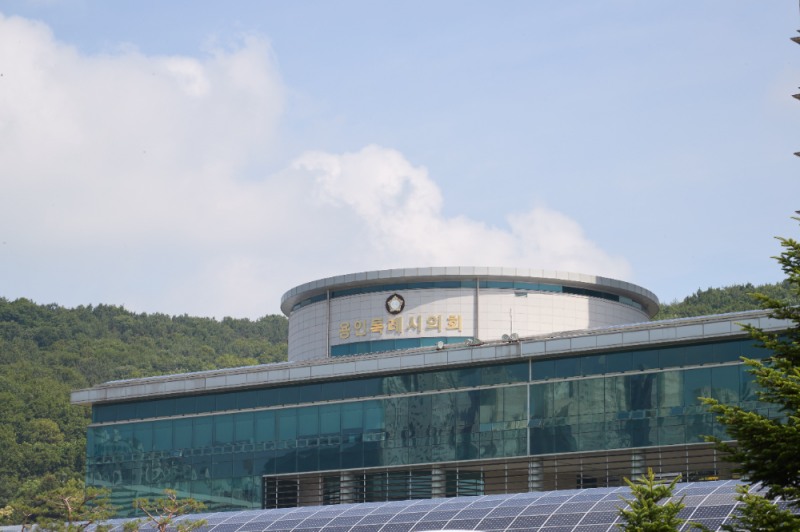 용인특례시의회 전경